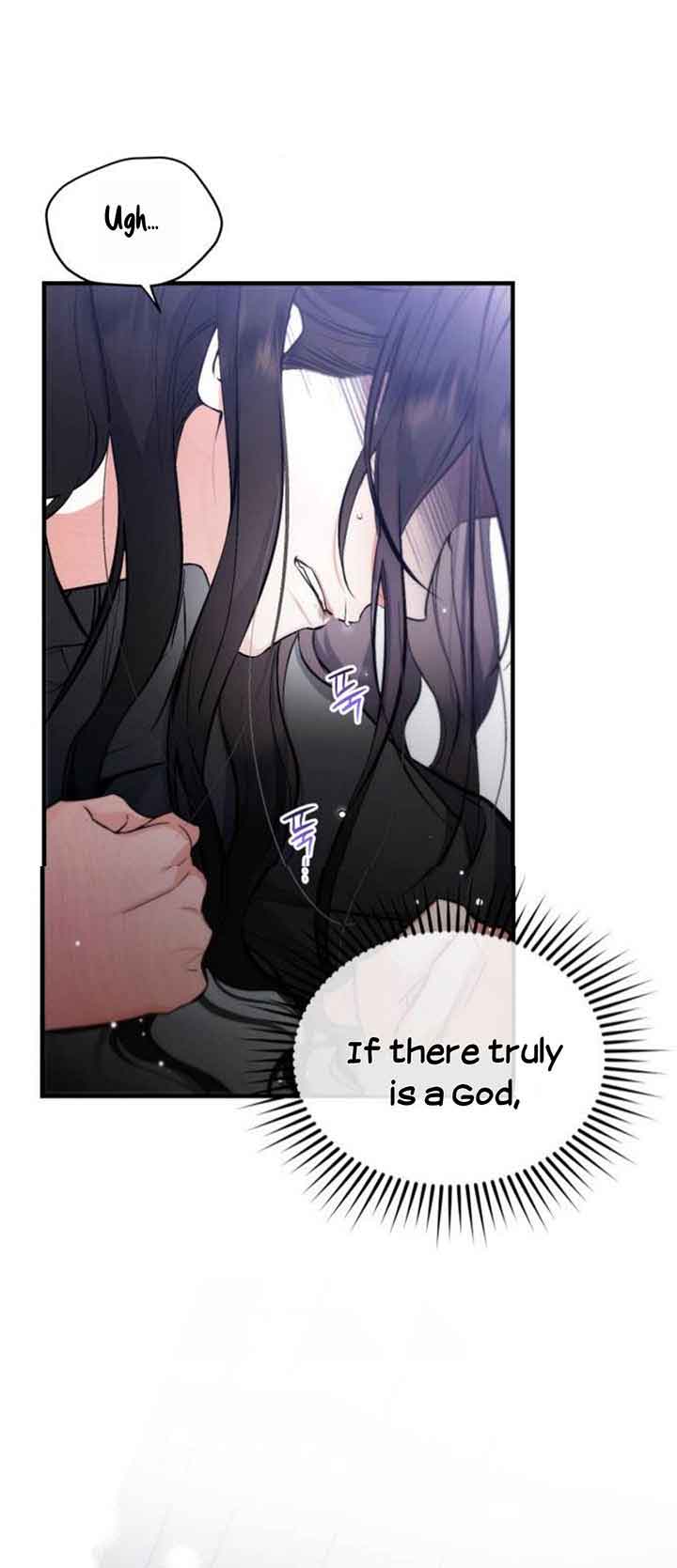 For My Derelict Favorite Chapter 1 page 6