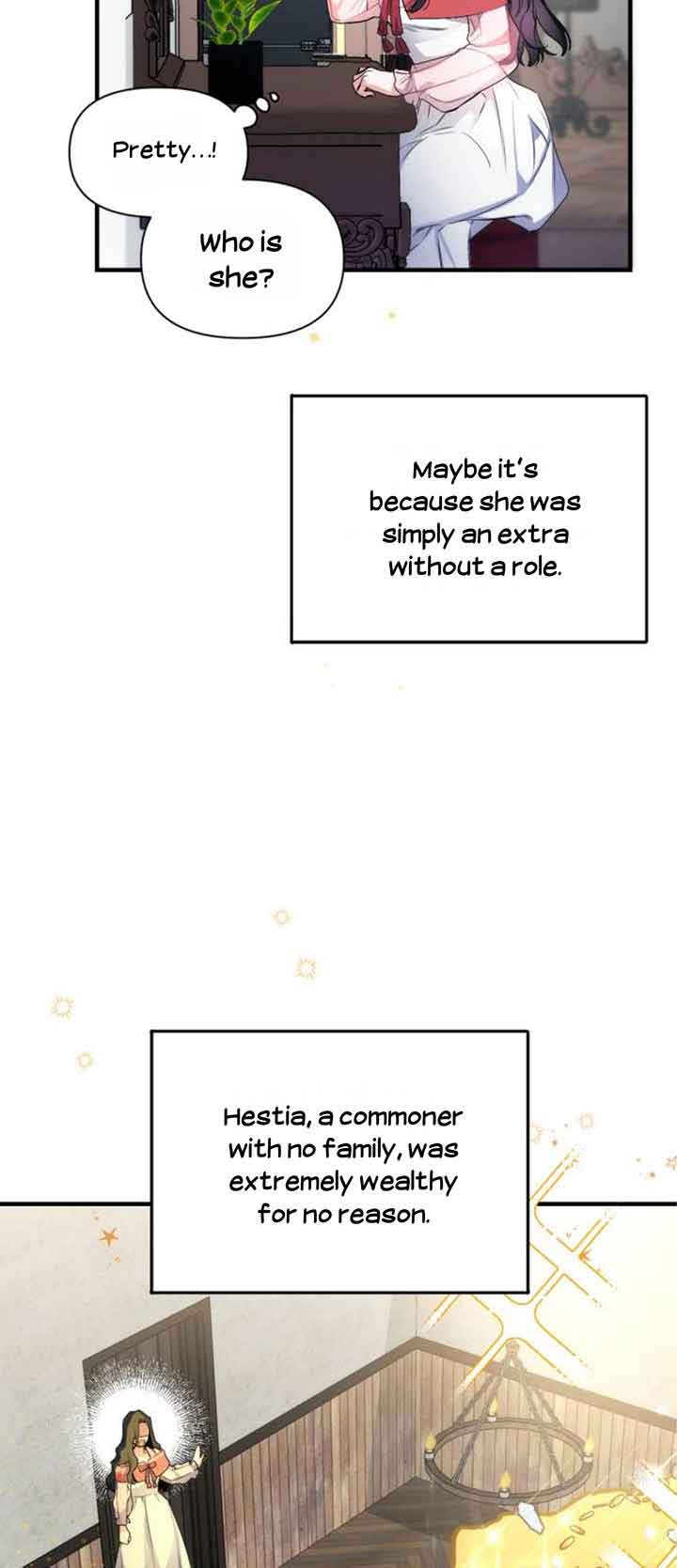 For My Derelict Favorite Chapter 1 page 14