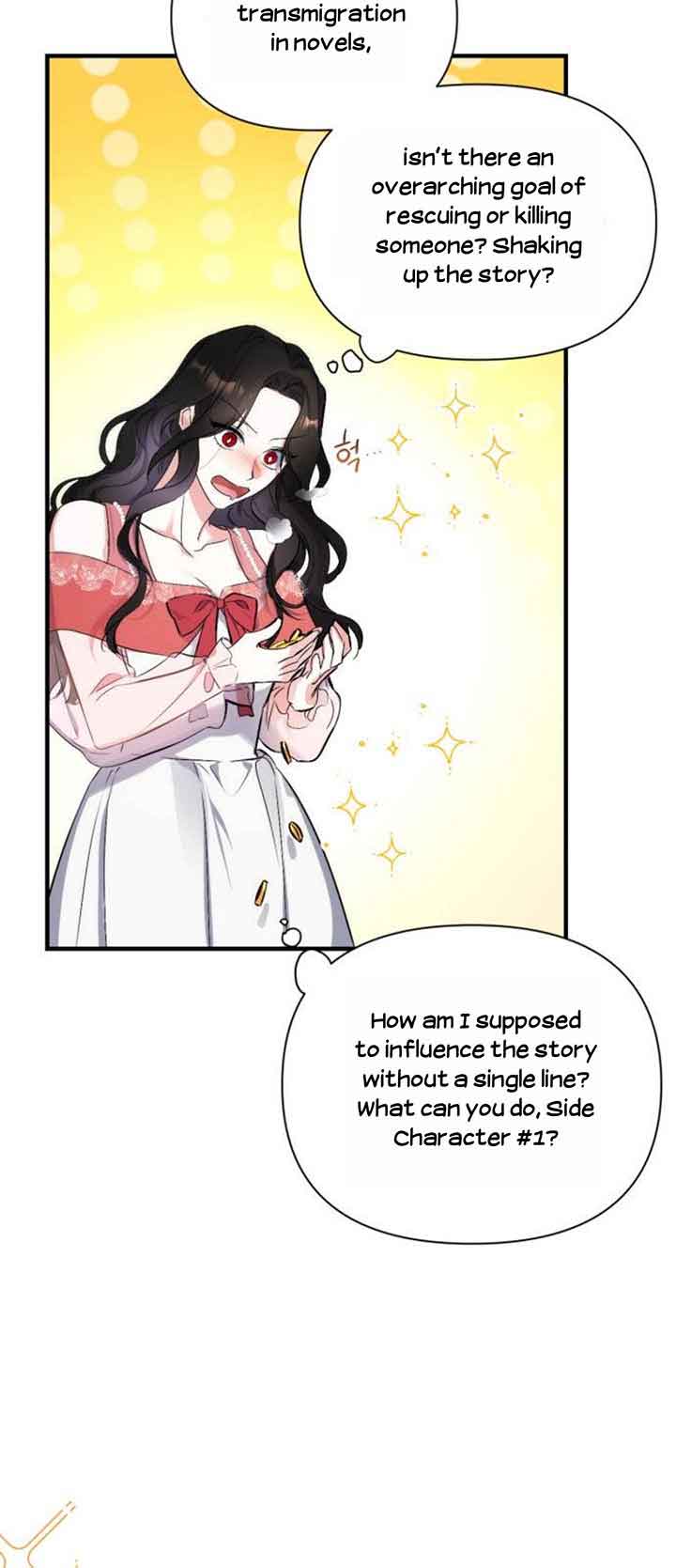 For My Derelict Favorite Chapter 1 page 16