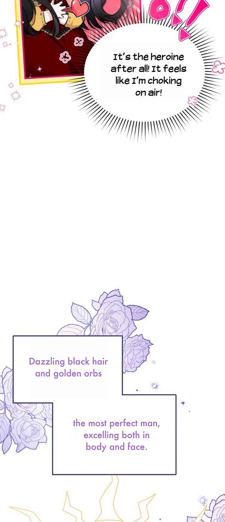 For My Derelict Favorite Chapter 1 page 24