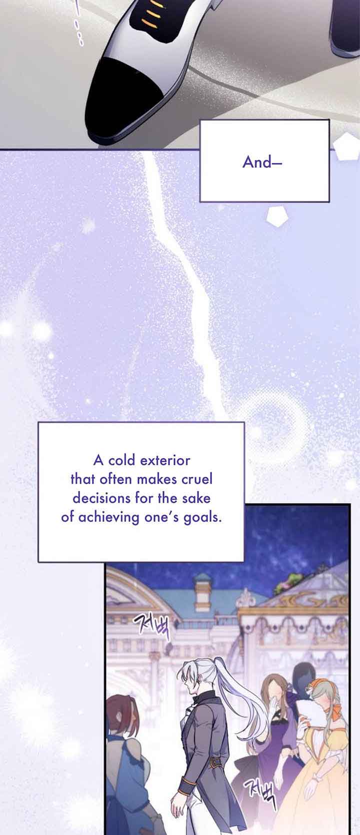 For My Derelict Favorite Chapter 1 page 28
