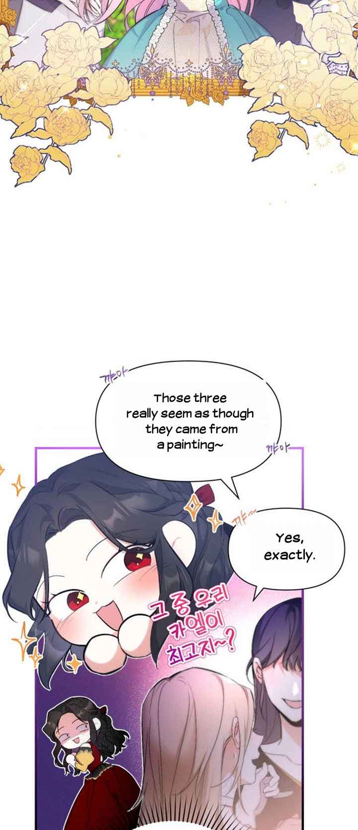 For My Derelict Favorite Chapter 1 page 33