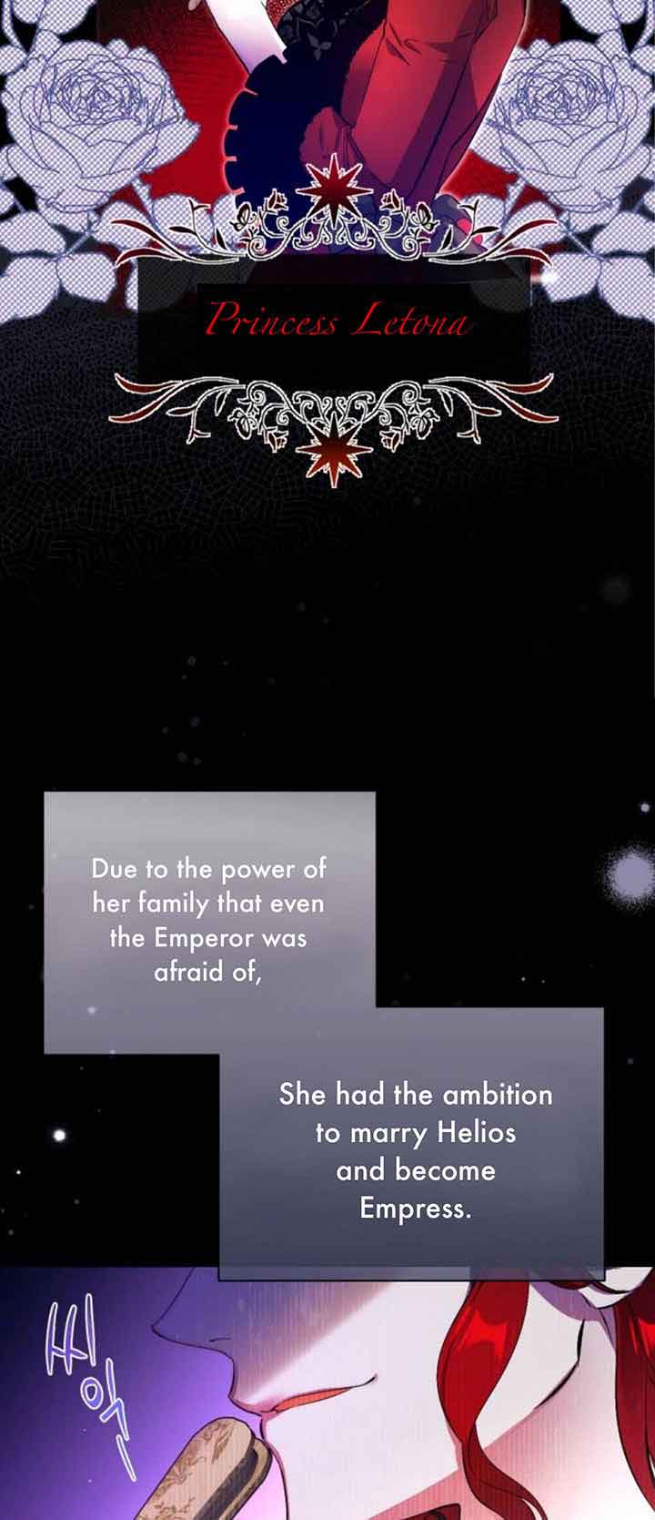 For My Derelict Favorite Chapter 1 page 44
