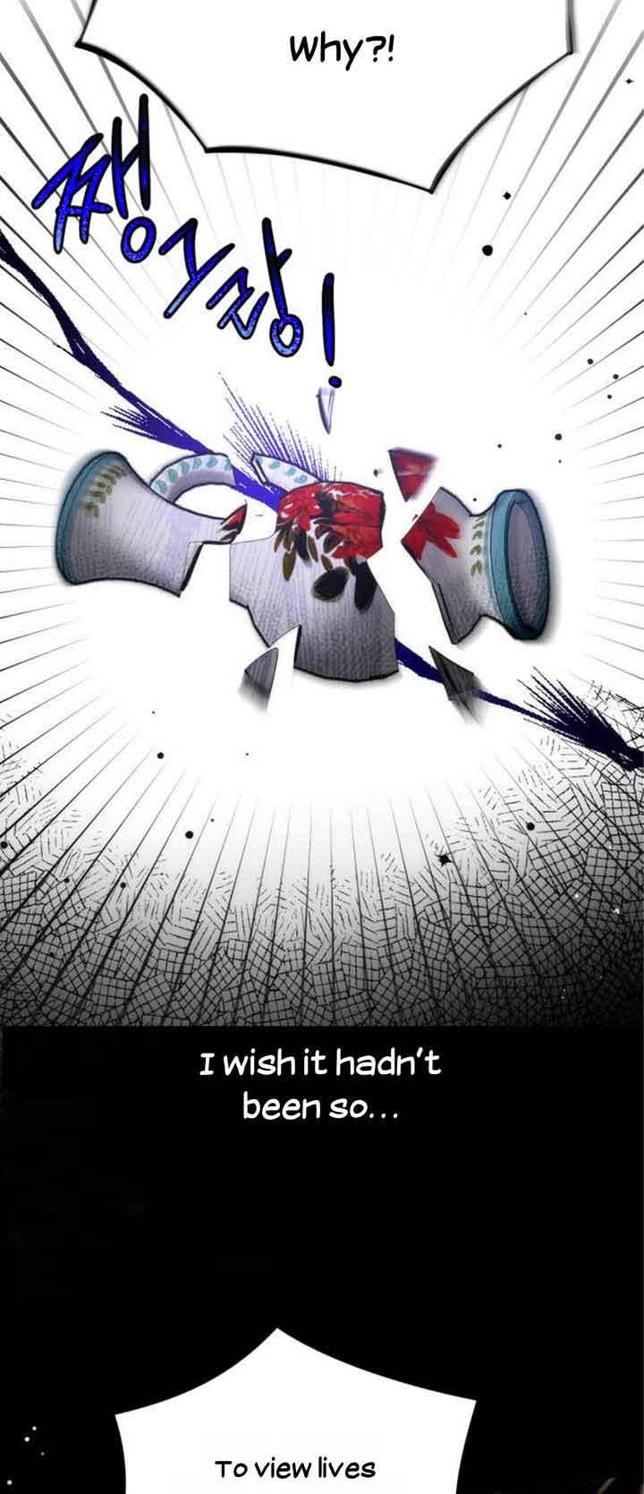 For My Derelict Favorite Chapter 1 page 52
