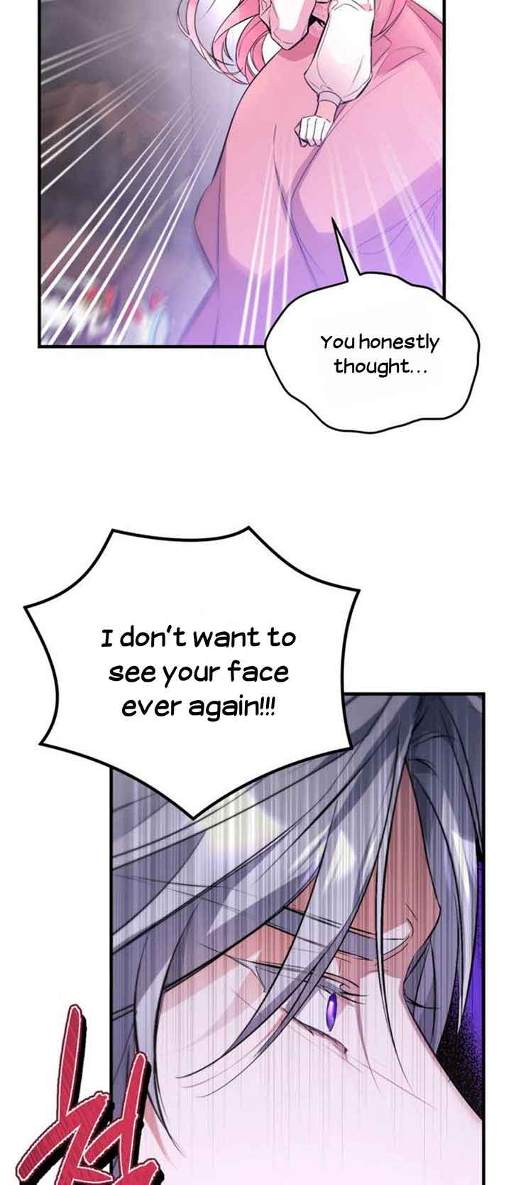 For My Derelict Favorite Chapter 1 page 54