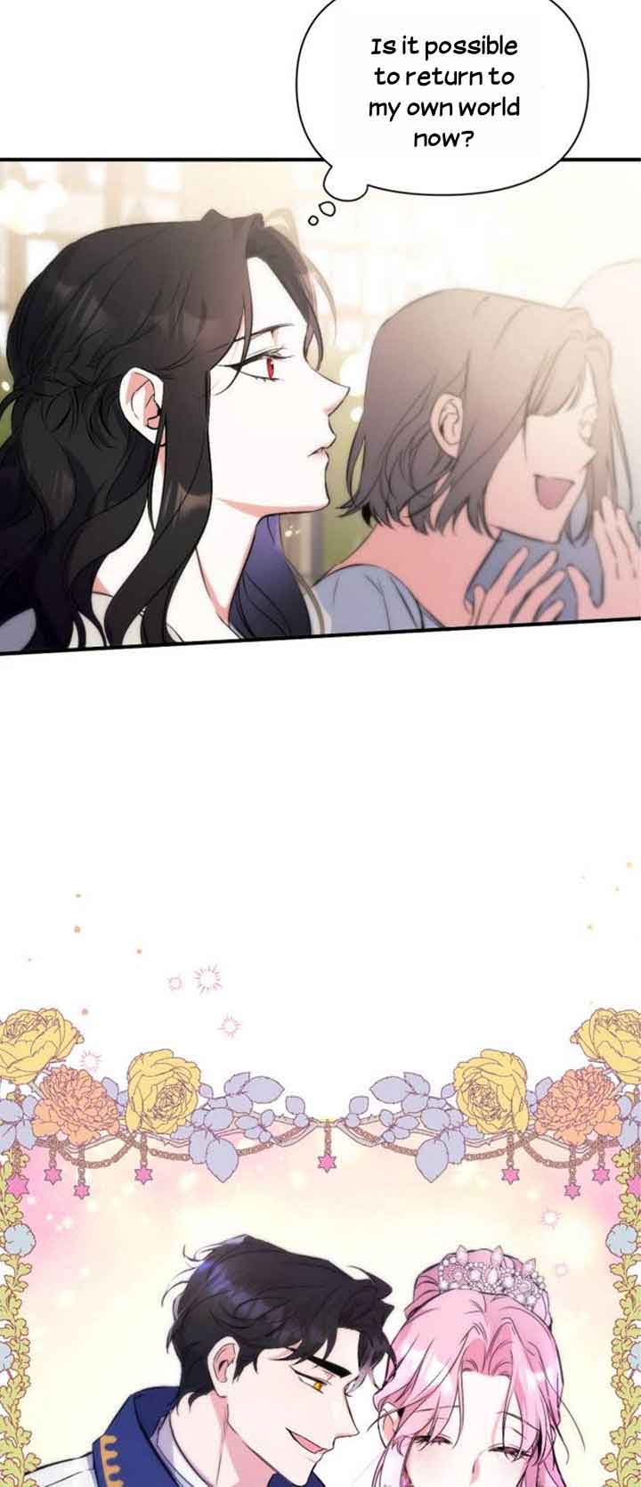 For My Derelict Favorite Chapter 1 page 60