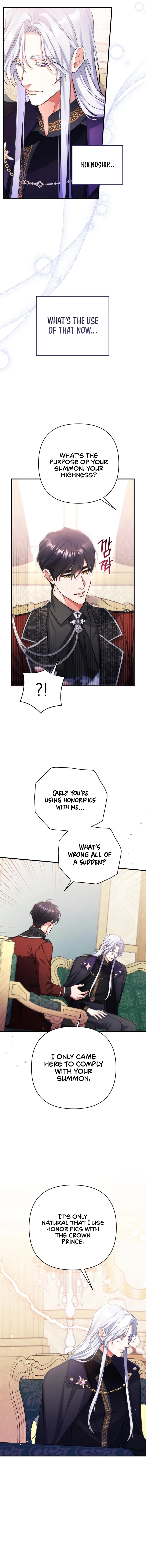 For My Derelict Favorite Chapter 47 page 3