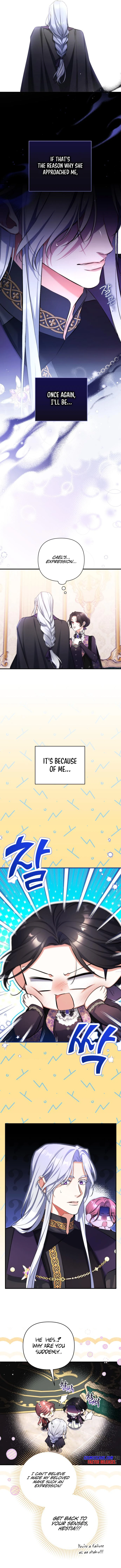 For My Derelict Favorite Chapter 47 page 8
