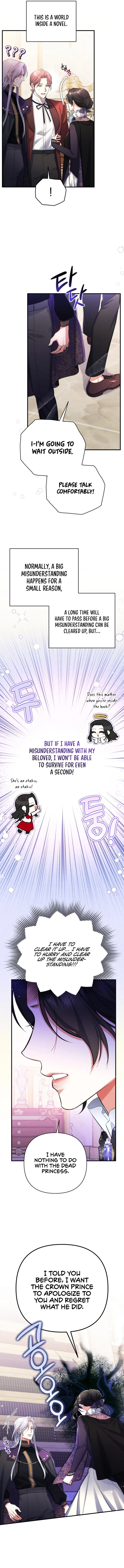 For My Derelict Favorite Chapter 47 page 9