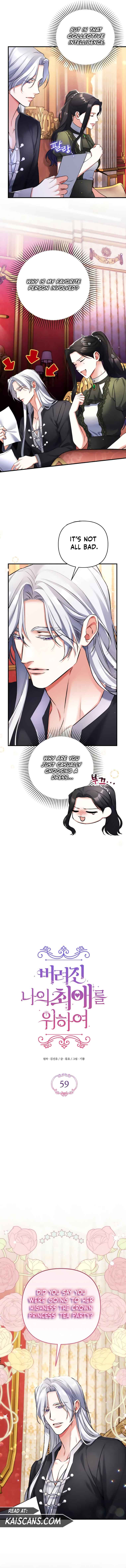 For My Derelict Favorite Chapter 59 page 3