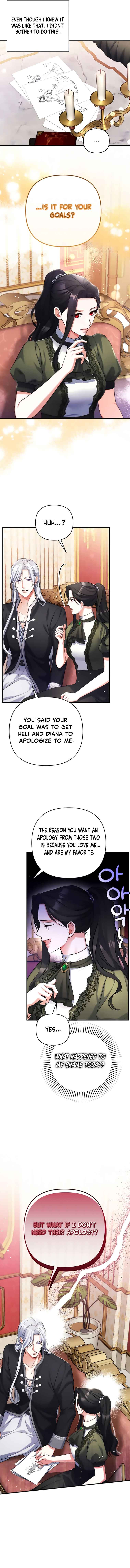 For My Derelict Favorite Chapter 59 page 5