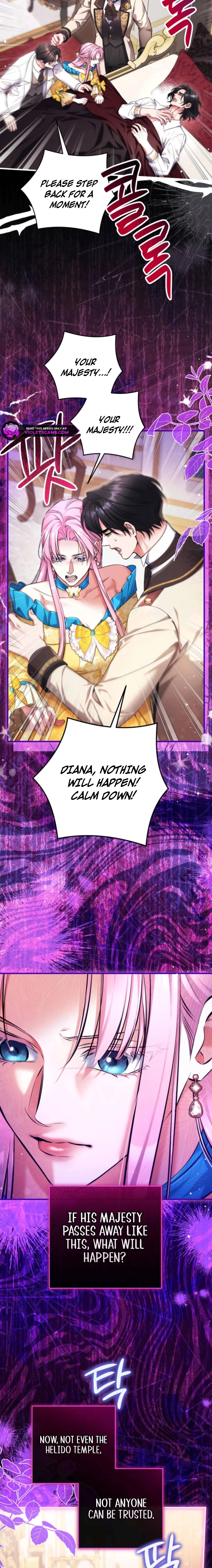 For My Derelict Favorite Chapter 112 page 13