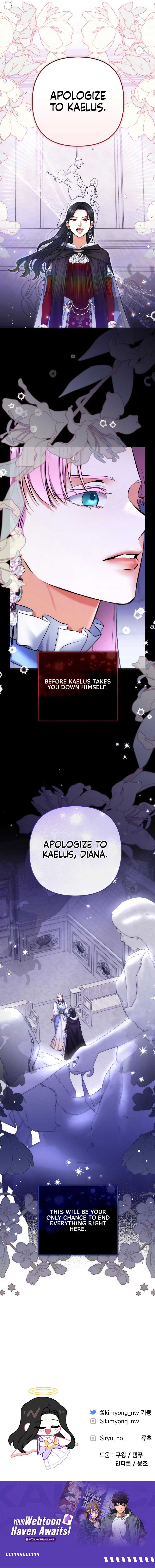 For My Derelict Favorite Chapter 87 page 11
