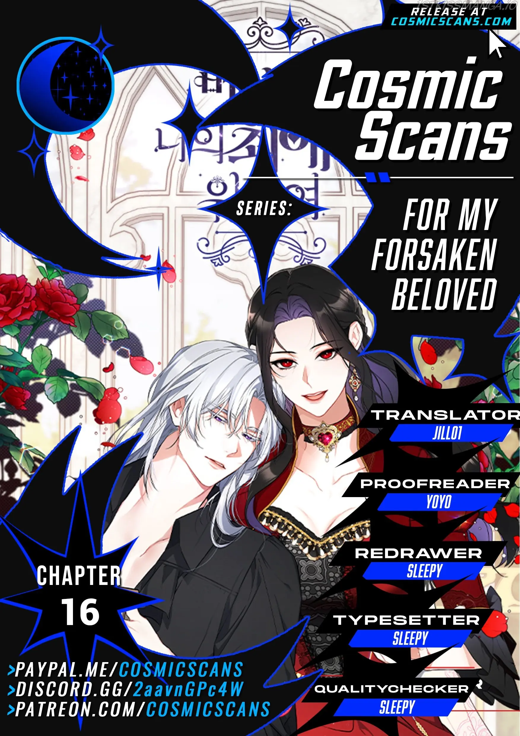 For My Derelict Favorite Chapter 16 page 1