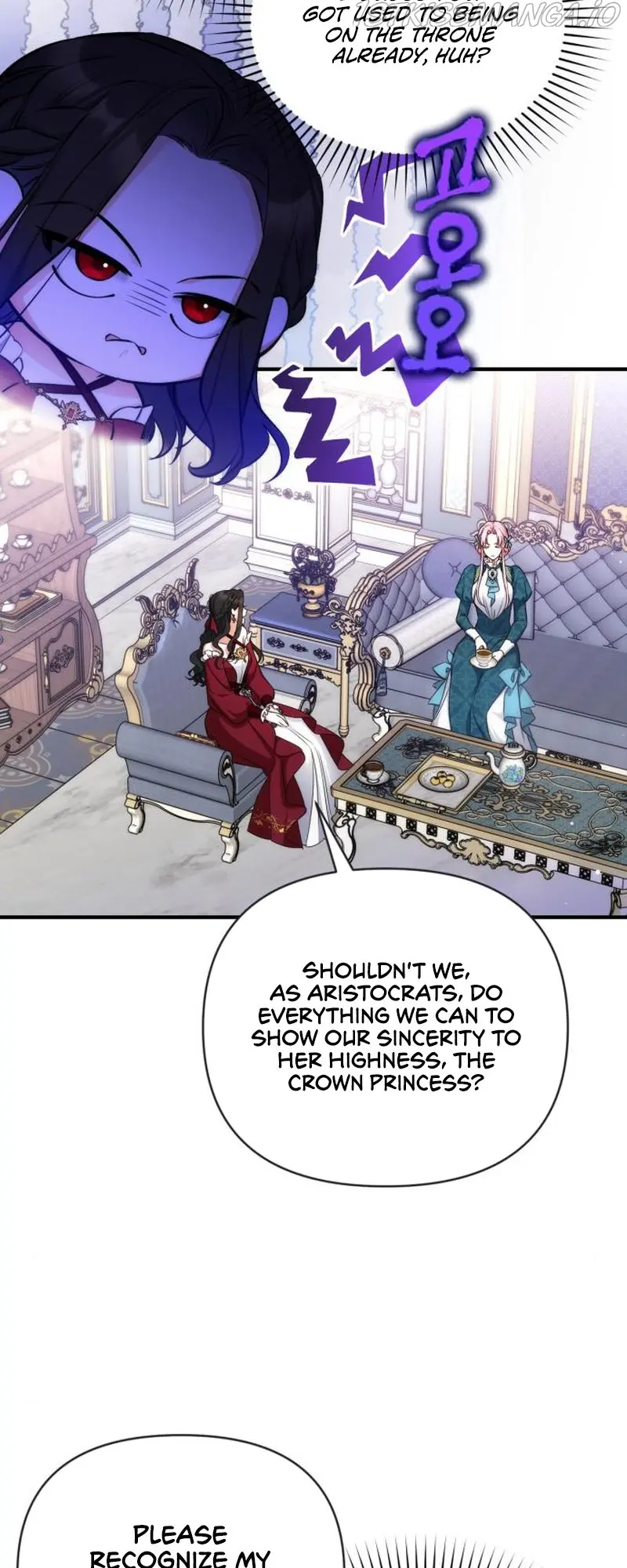 For My Derelict Favorite Chapter 16 page 5