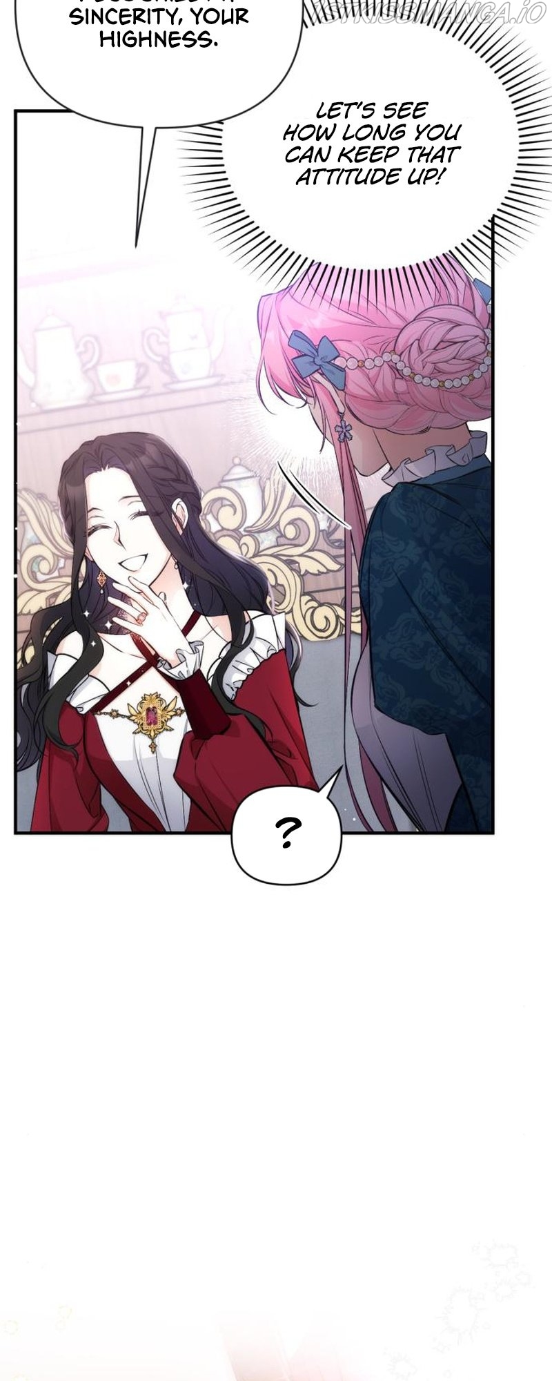 For My Derelict Favorite Chapter 16 page 6