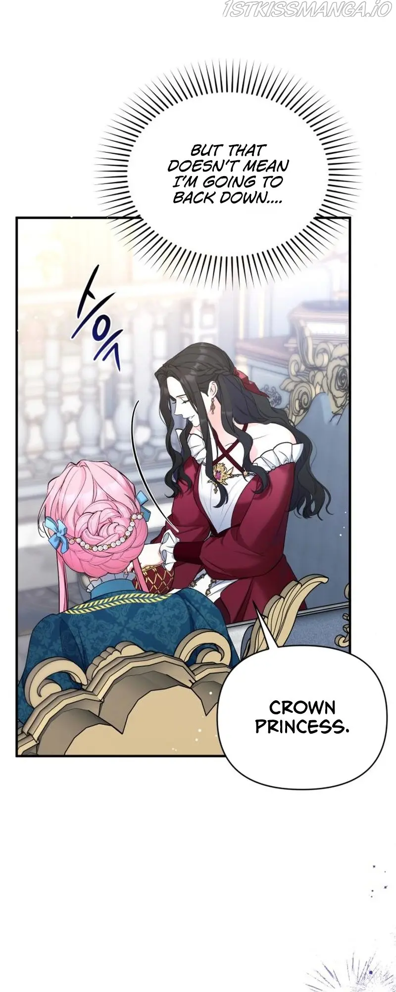 For My Derelict Favorite Chapter 16 page 16