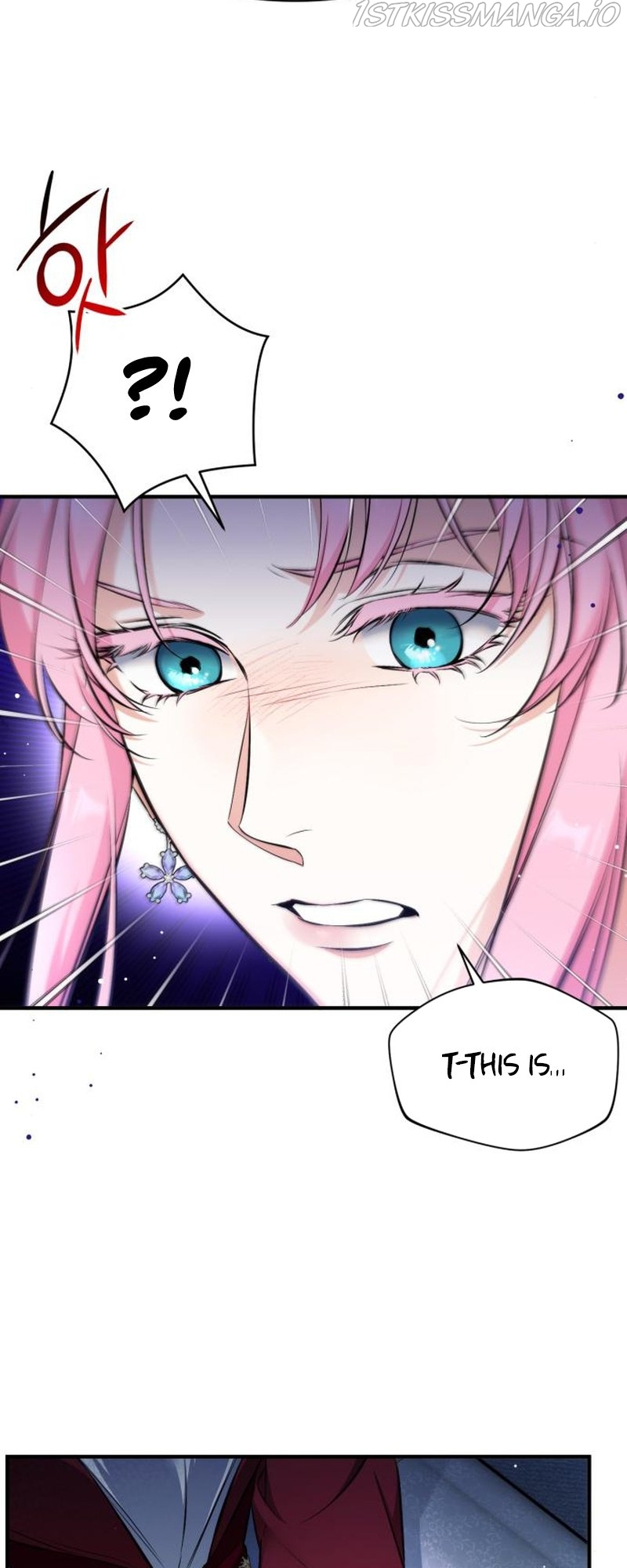 For My Derelict Favorite Chapter 16 page 19
