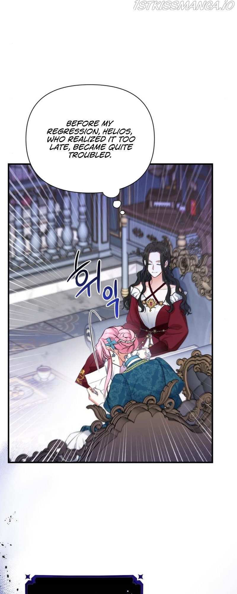 For My Derelict Favorite Chapter 16 page 26
