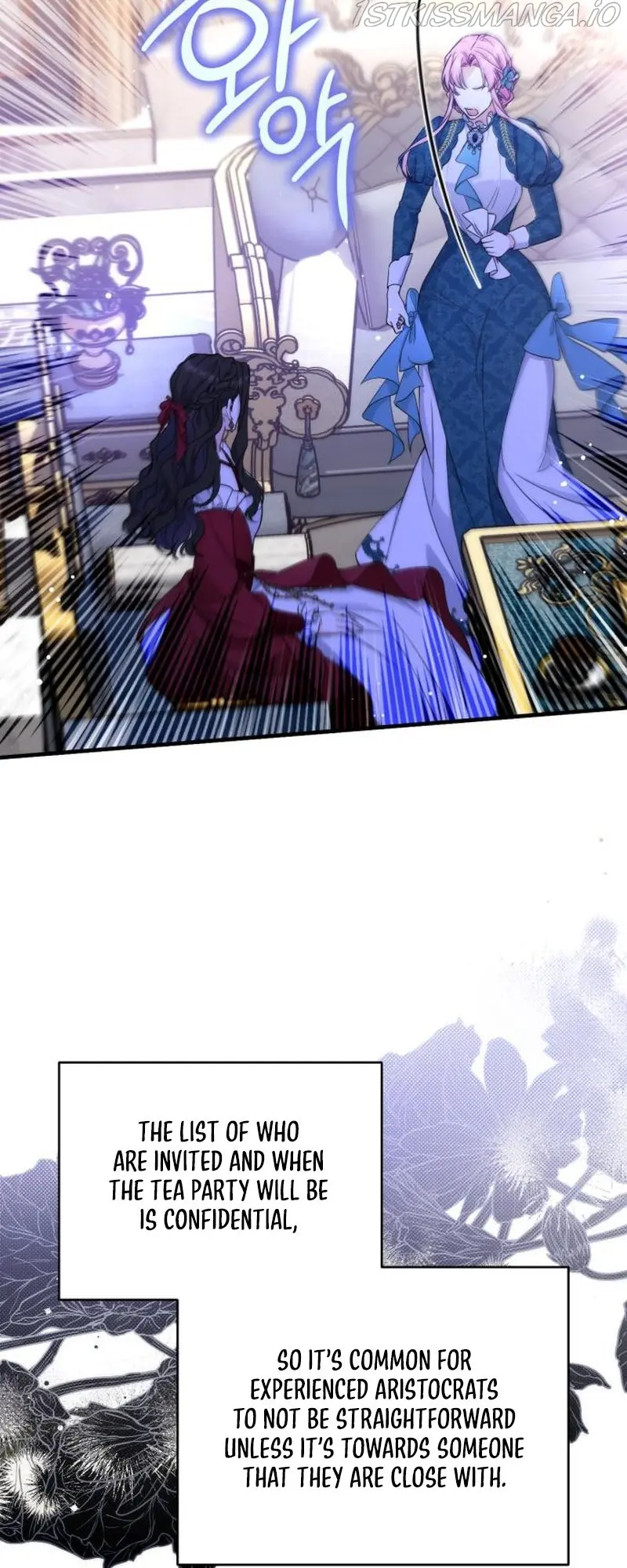 For My Derelict Favorite Chapter 16 page 37