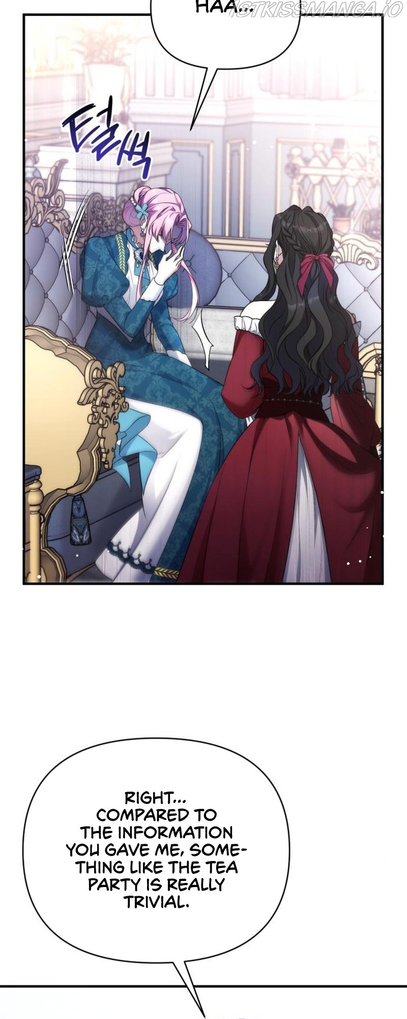For My Derelict Favorite Chapter 16 page 43