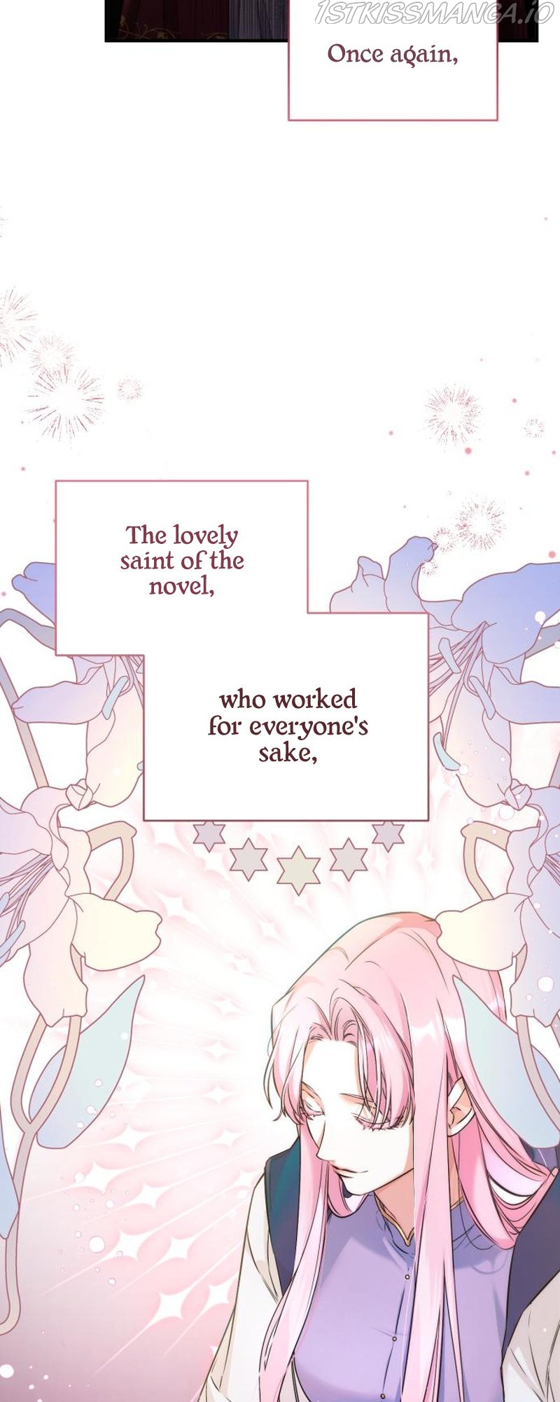 For My Derelict Favorite Chapter 16 page 49