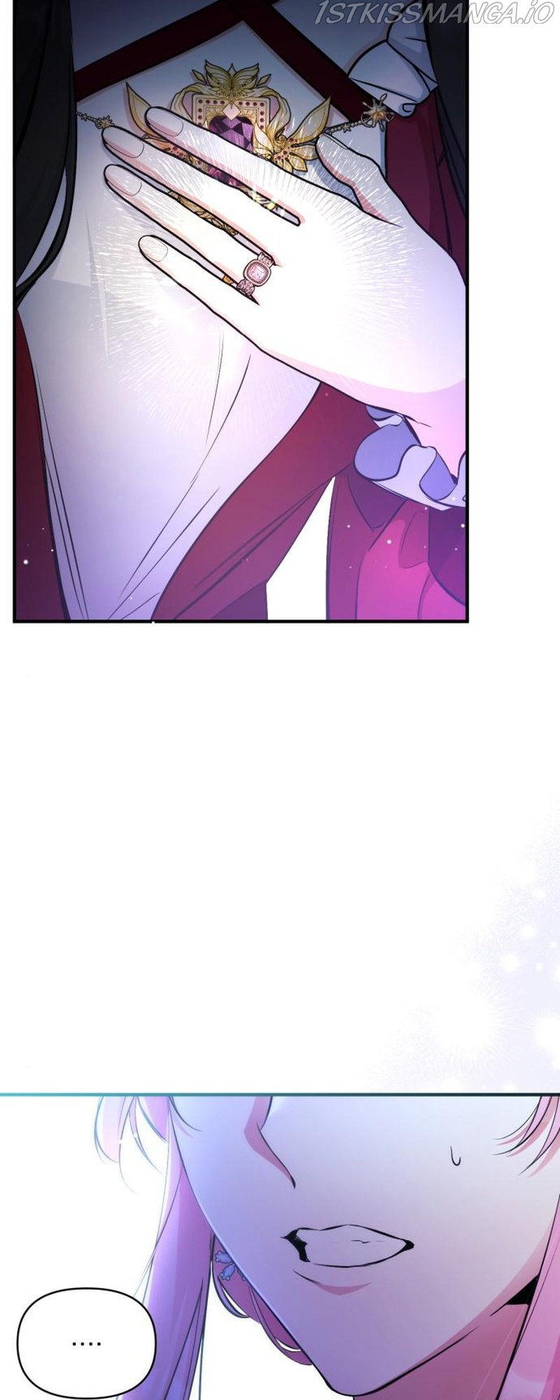For My Derelict Favorite Chapter 16 page 52