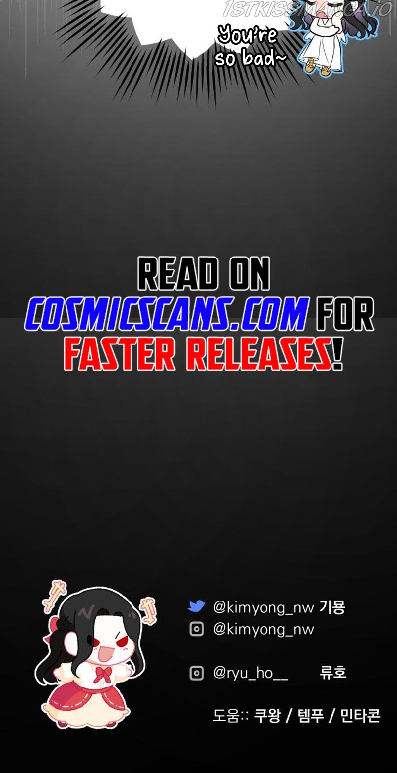 For My Derelict Favorite Chapter 16 page 59