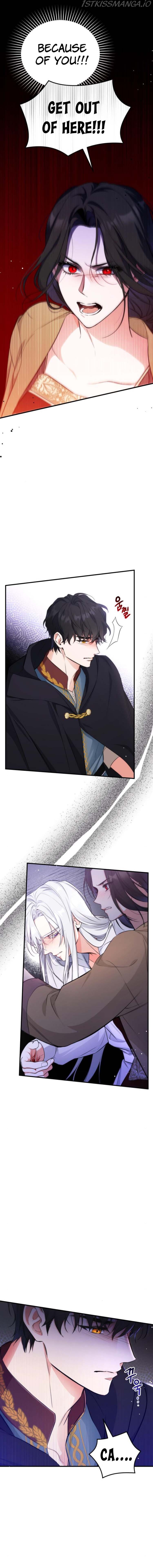 For My Derelict Favorite Chapter 12 page 2