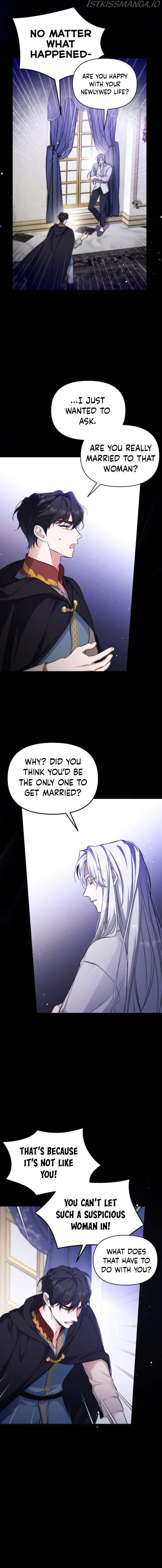 For My Derelict Favorite Chapter 12 page 7