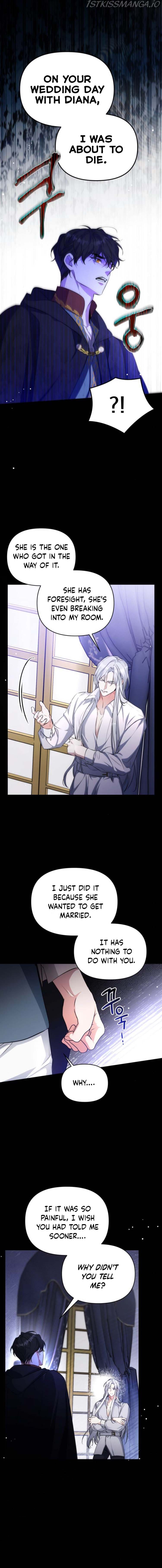 For My Derelict Favorite Chapter 12 page 9