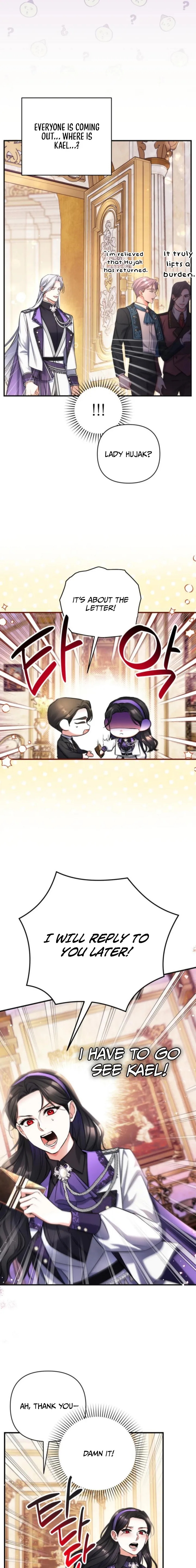 For My Derelict Favorite Chapter 64 page 3