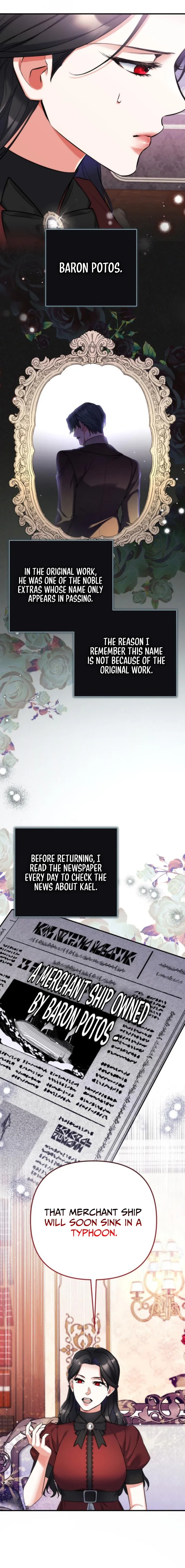 For My Derelict Favorite Chapter 64 page 11