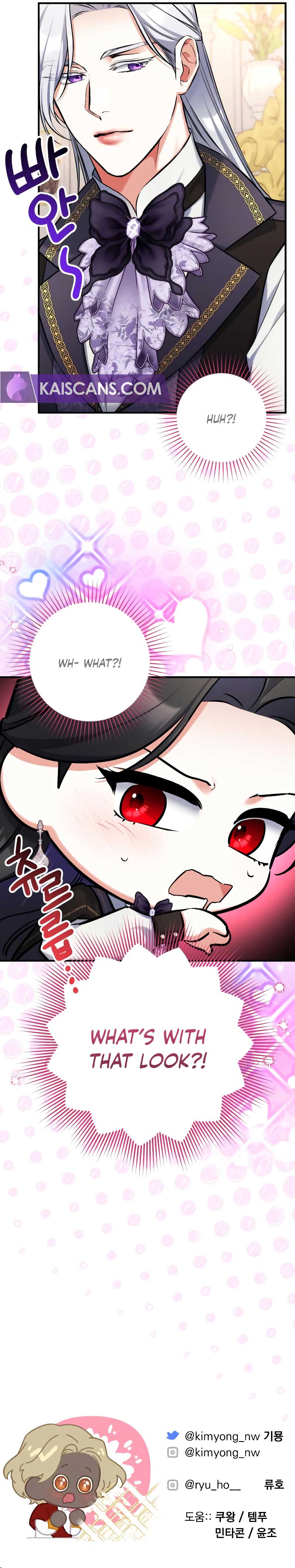 For My Derelict Favorite Chapter 79 page 10