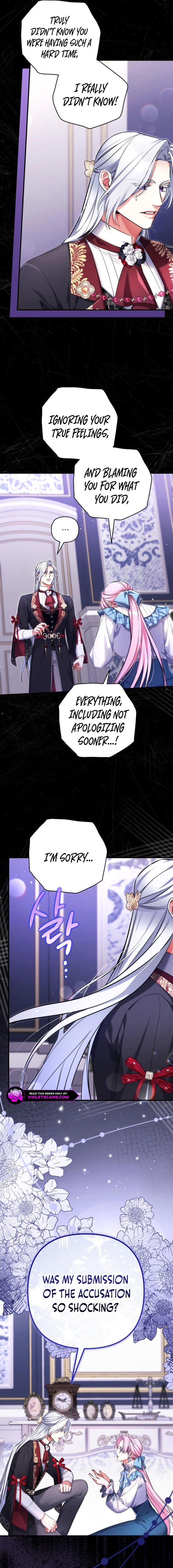 For My Derelict Favorite Chapter 105 page 12