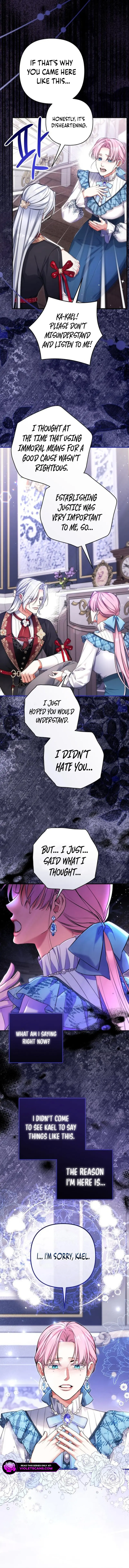 For My Derelict Favorite Chapter 105 page 13