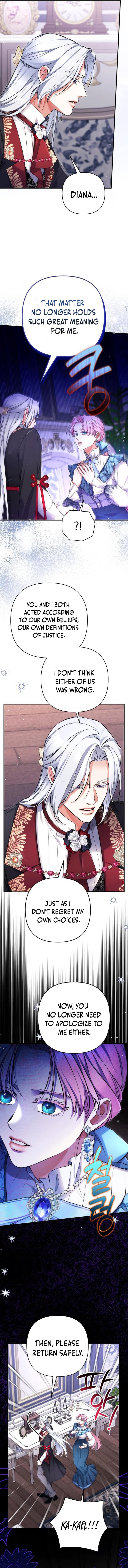 For My Derelict Favorite Chapter 105 page 14