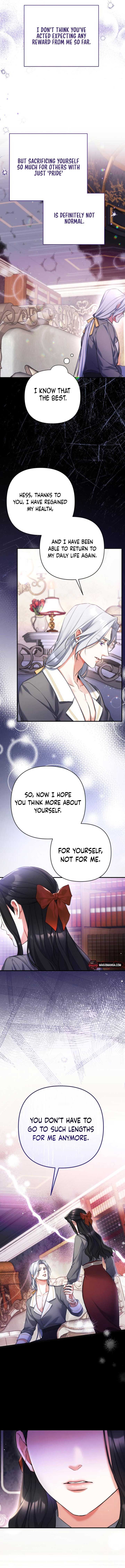 For My Derelict Favorite Chapter 67 page 2