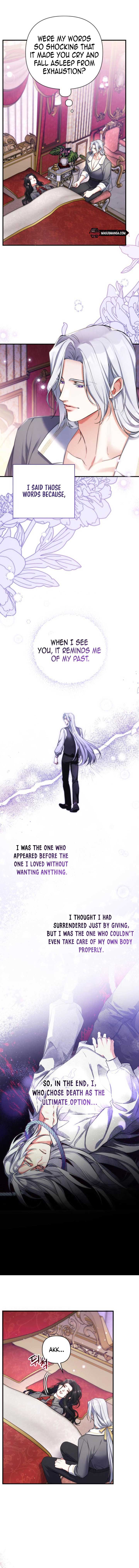 For My Derelict Favorite Chapter 67 page 6