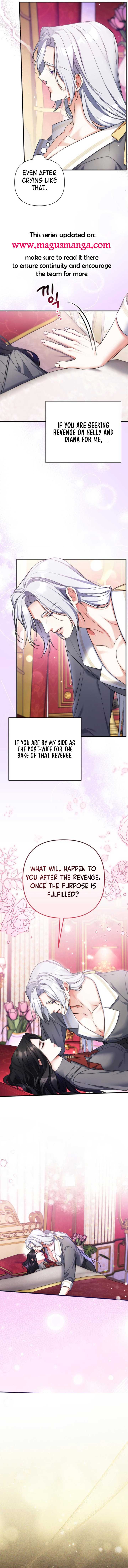 For My Derelict Favorite Chapter 67 page 7