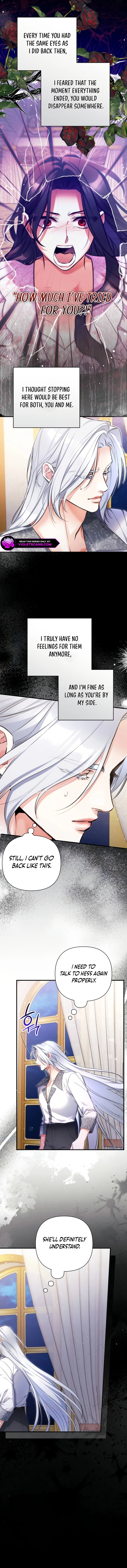 For My Derelict Favorite Chapter 108 page 3