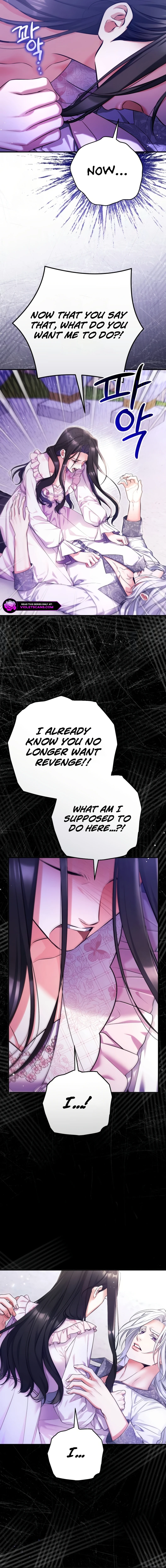 For My Derelict Favorite Chapter 108 page 5
