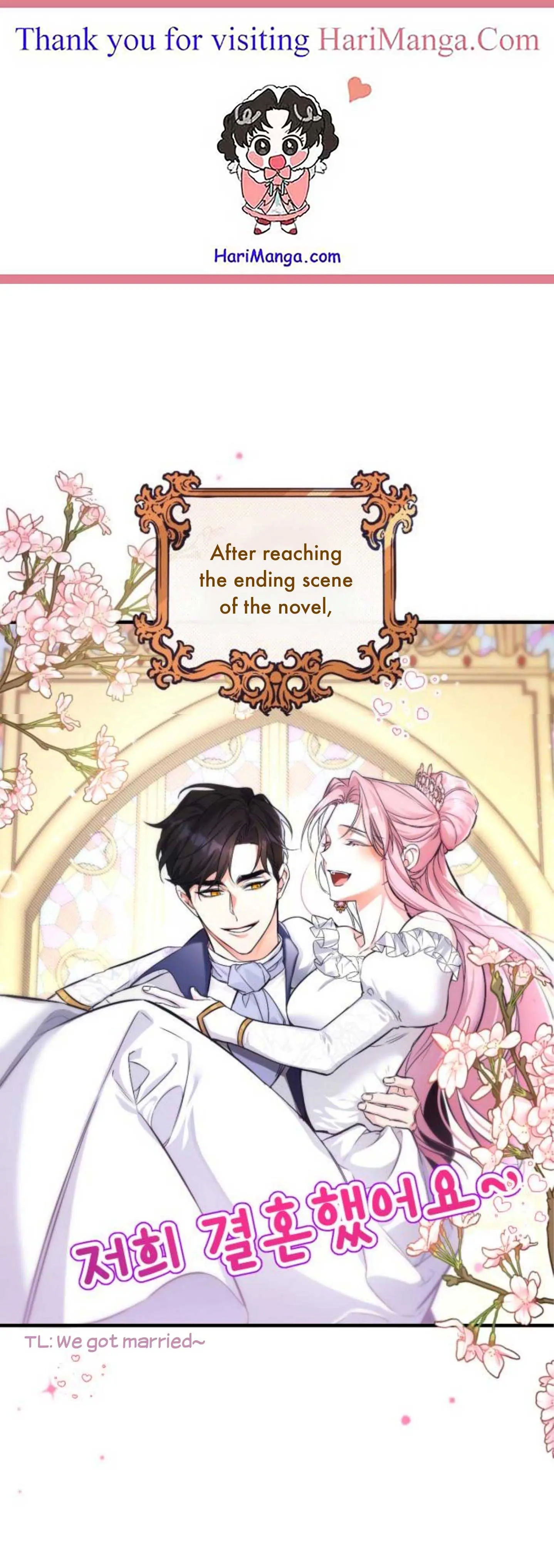 For My Derelict Favorite Chapter 2 page 1