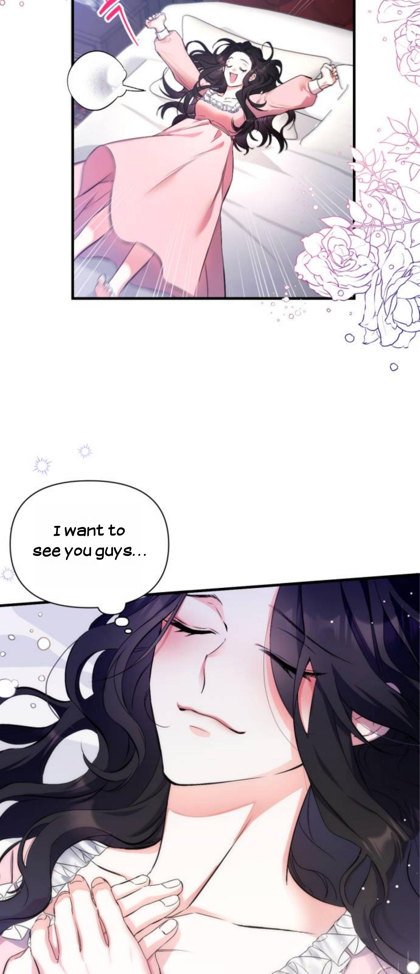 For My Derelict Favorite Chapter 2 page 3
