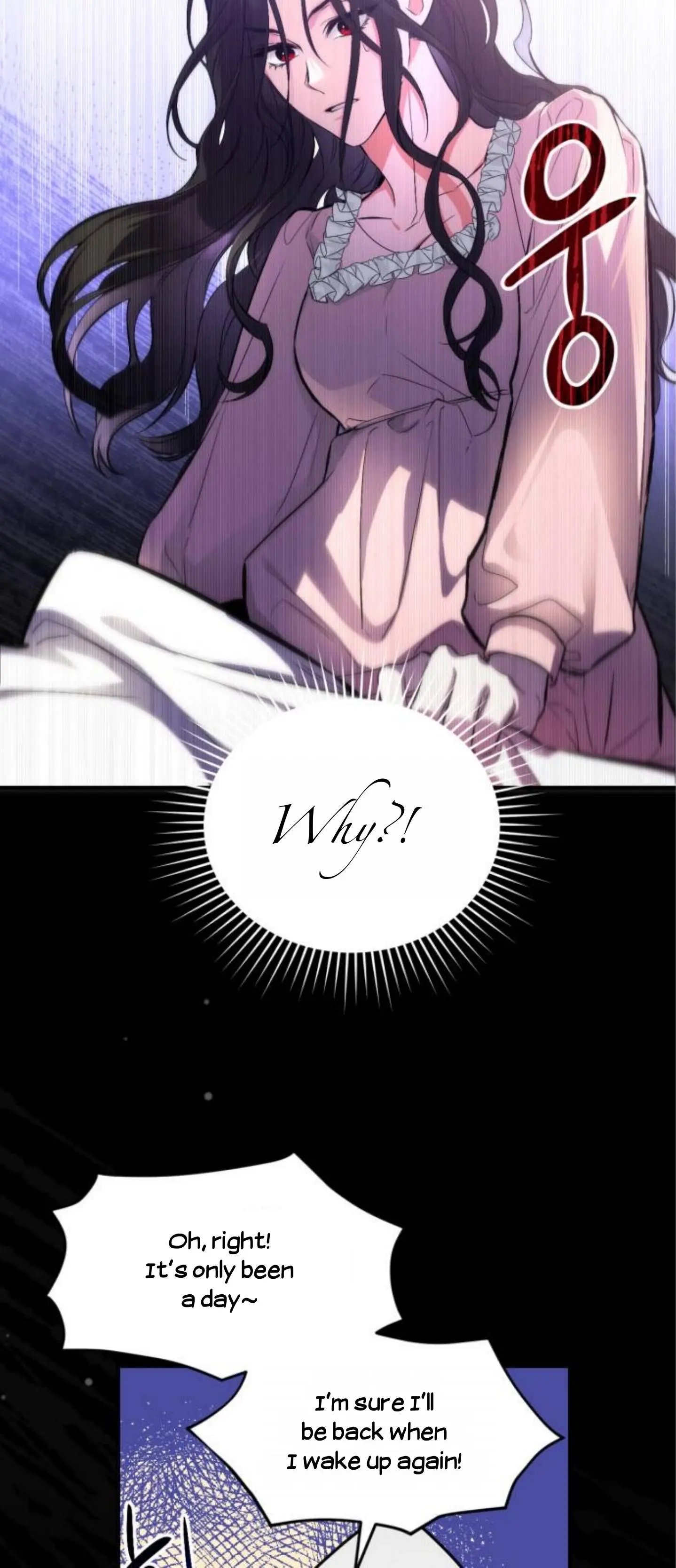 For My Derelict Favorite Chapter 2 page 5