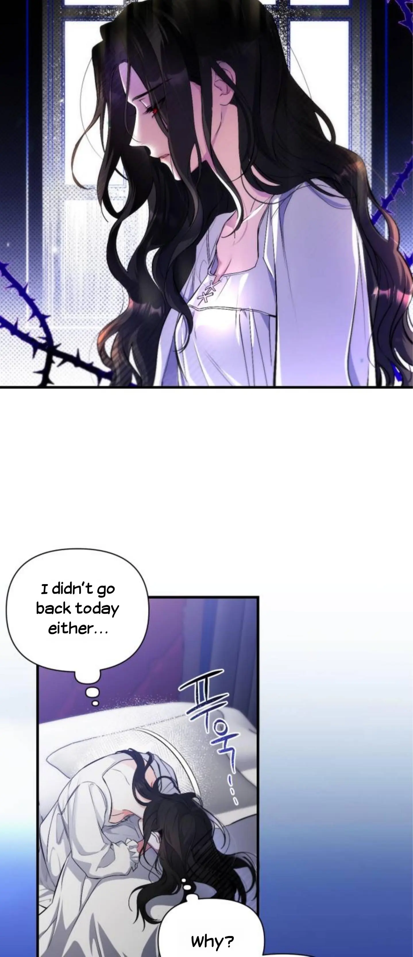 For My Derelict Favorite Chapter 2 page 10