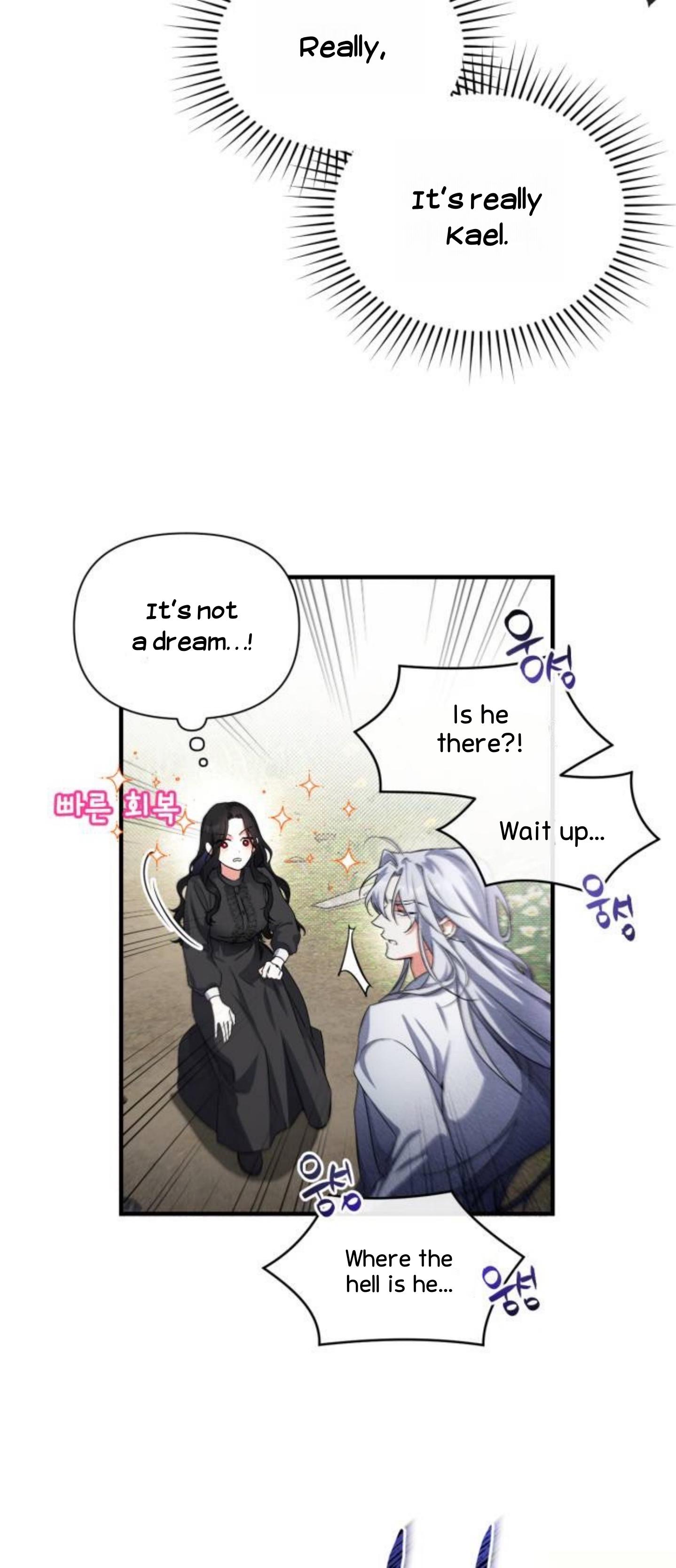 For My Derelict Favorite Chapter 2 page 31