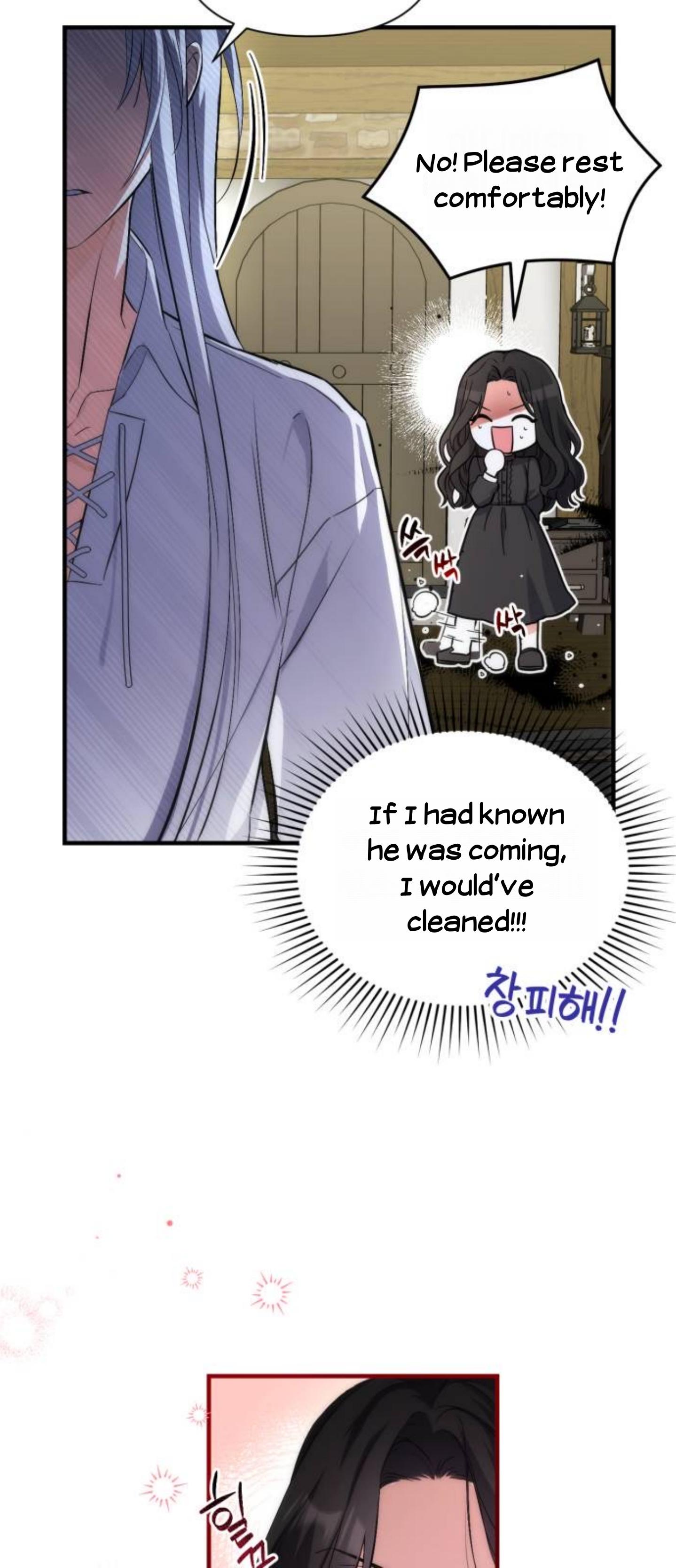 For My Derelict Favorite Chapter 2 page 39