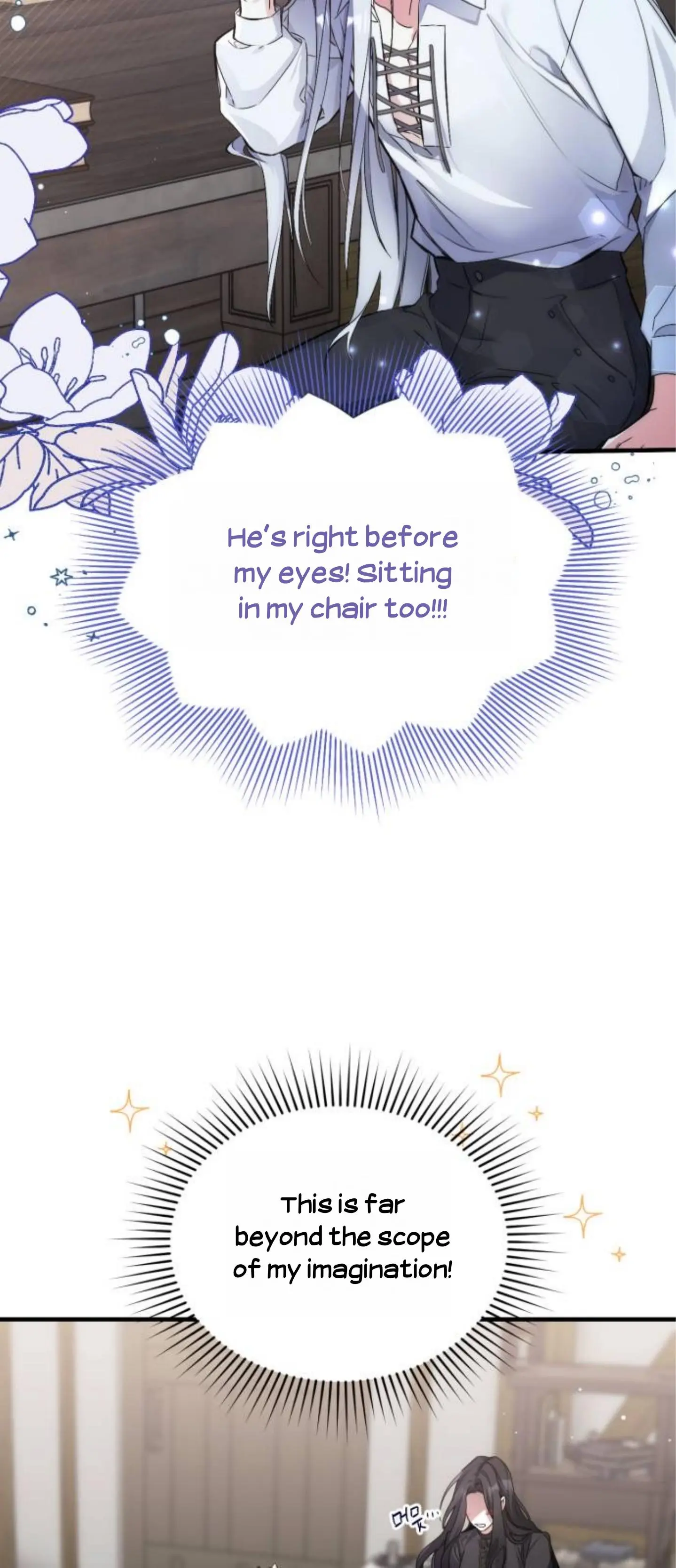 For My Derelict Favorite Chapter 2 page 41