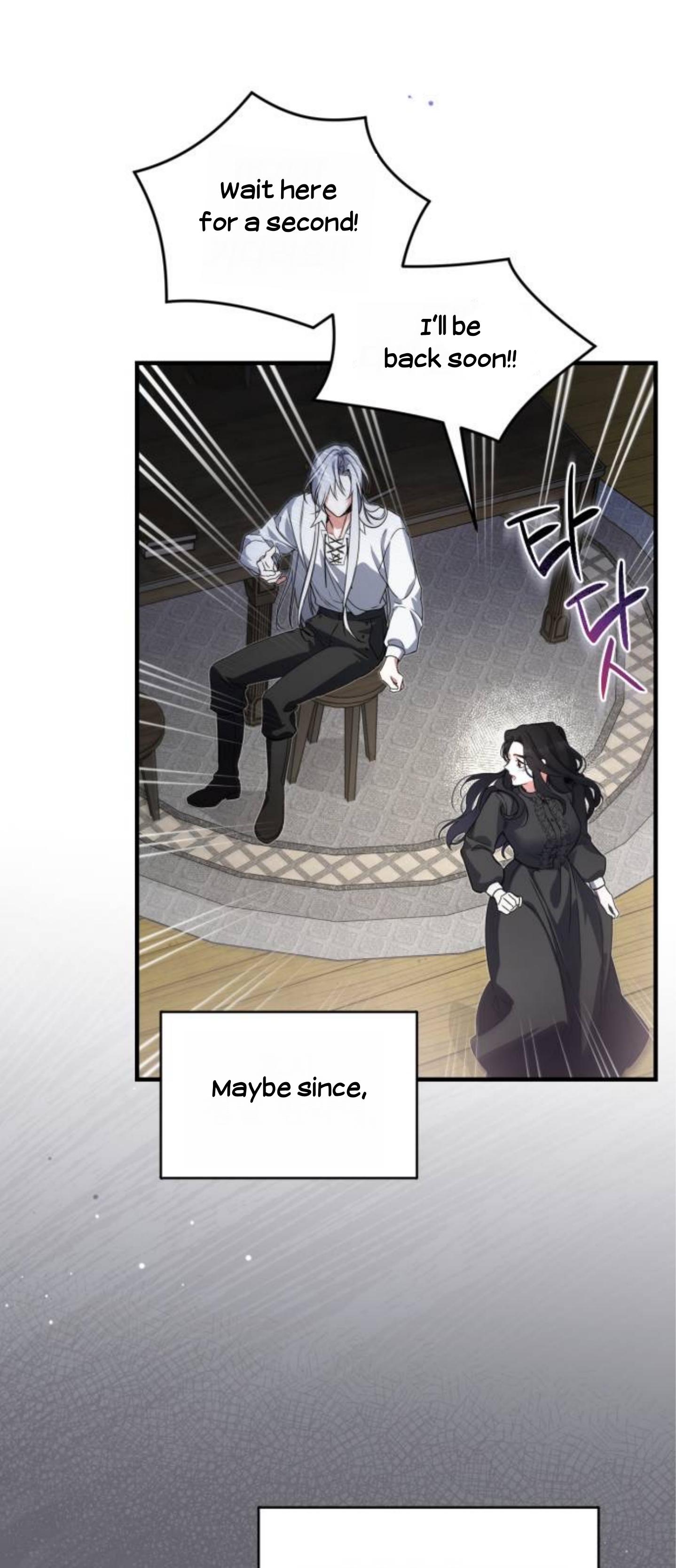 For My Derelict Favorite Chapter 2 page 56